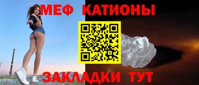 кокаин премиум Балашиха