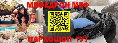 экстази Камышлов