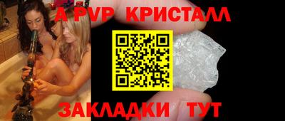 экстази Камышлов