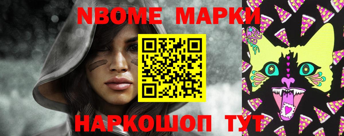 LSD-25 экстази  Лсд 25 экстази кислота  Мелеуз  Лсд 25 экстази кислота 