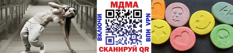 MDMA Molly  где продают   Мелеуз 